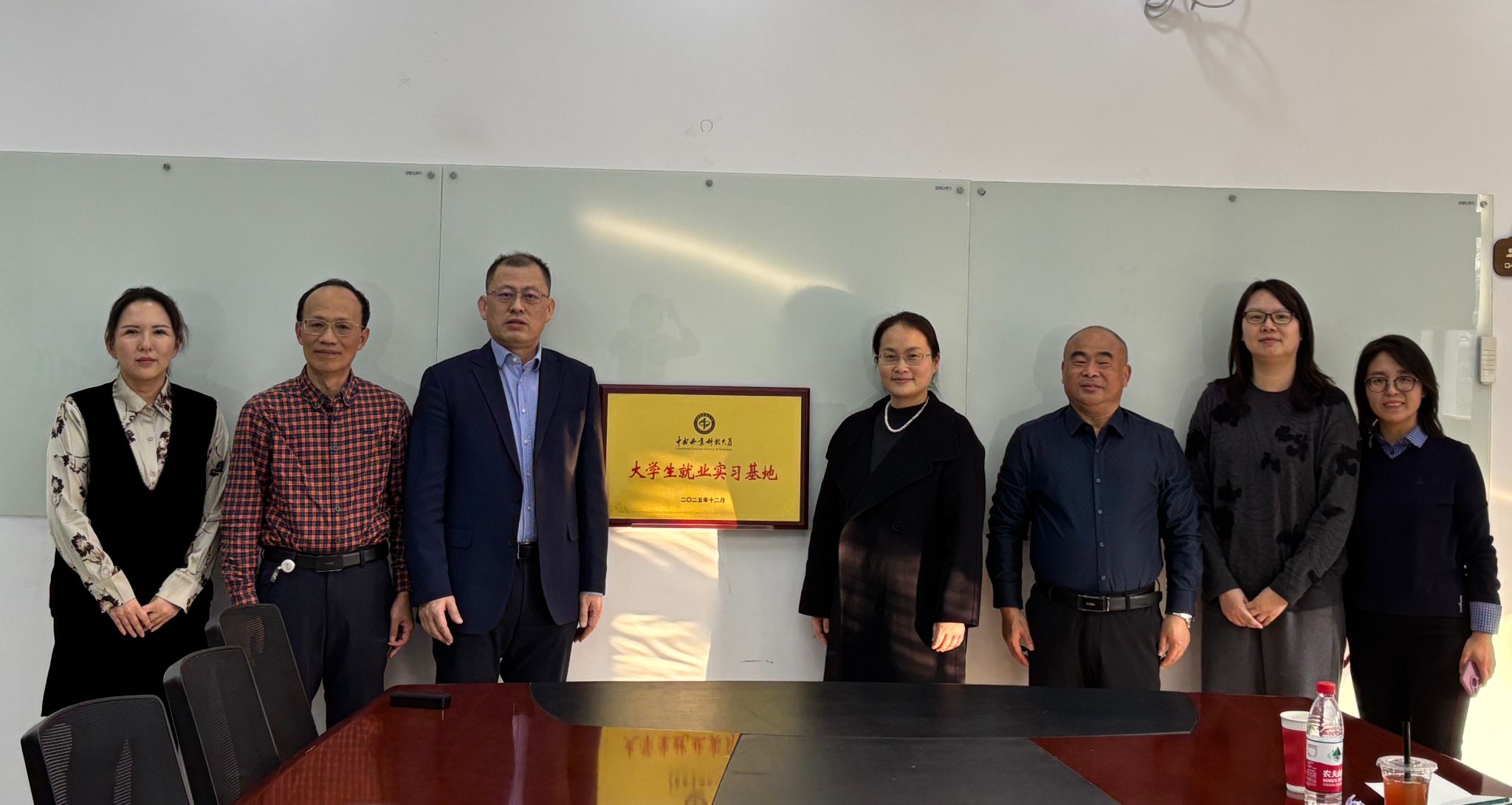 beat365在线体育官网赴格瑞食品科技（天...